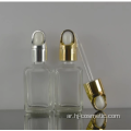 الجملة تصميم جديد الفاخرة فارغة 30ML 50ML الاكريليك وجه كريم غسول زجاجة مستحضرات التجميل